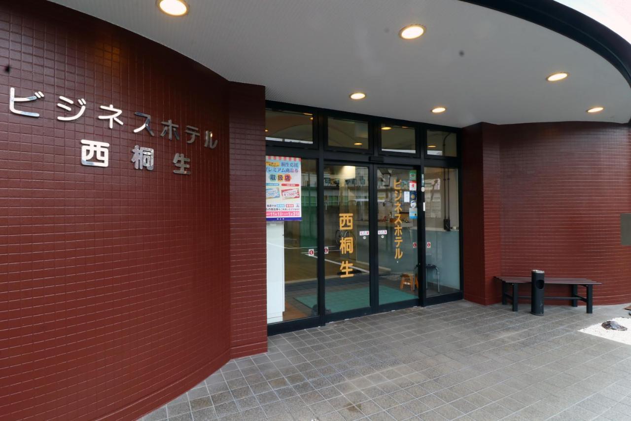西桐生商务酒店 桐生市 外观 照片